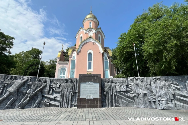 Источник: Елена Буйвол / VLADIVOSTOK1.RU