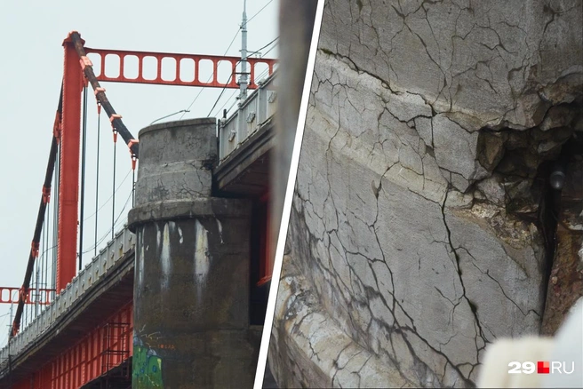 Уже в 2020 году сообщалось, что Кузнечевский мост находится в «предельном состоянии» | Источник: Антон Данилов / 29.RU
