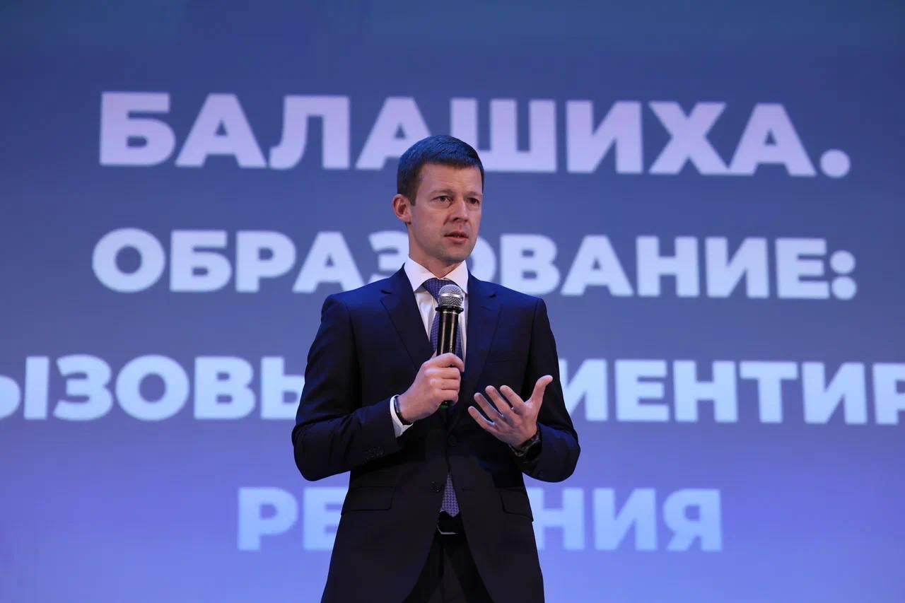 Бросил город ради места в Госдуме? Чем запомнился мэр Балашихи, правивший крупнейшим округом Подмос…