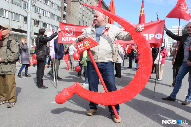 1 Мая в Новосибирске всегда праздновали масштабно | Источник: Александр Ощепков / NGS.RU