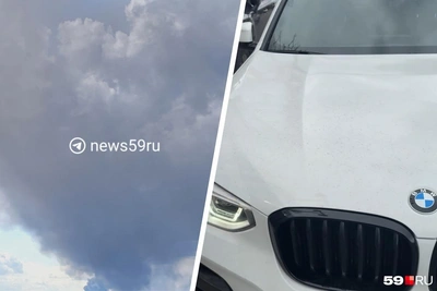 Пермь накрыл «черный дождь» после удара беспилотника