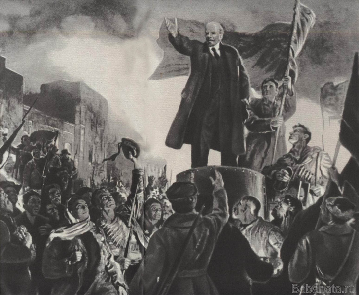 Почему отчество Ленина в творительном падеже «Ильичём»