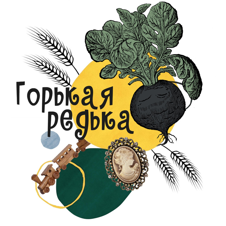 Гид по фестивалю «Толстой» 2023 в Ясной Поляне