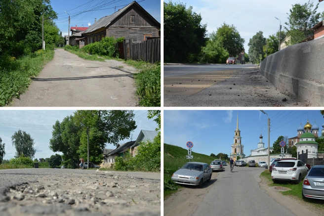 Пыльная Рязань