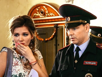 Сергей Губанов закрутил роман с бывшей женой Владимира Епифанцева