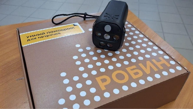 Переносное устройство «умный помощник Робин» | Источник: Предоставлено Алексеем Викторовым