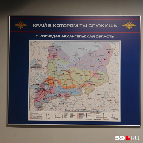 На стене — карта Колчедара | Источник: Ирина Тропина / 59.RU
