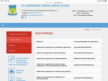 Источник: Елена-Андреевна Селькова / Vk.com