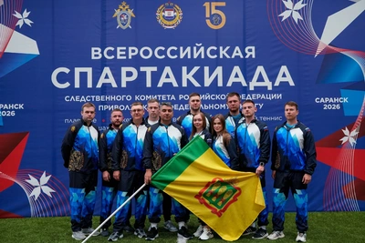 Пензенские следователи выступили на спартакиаде СК России