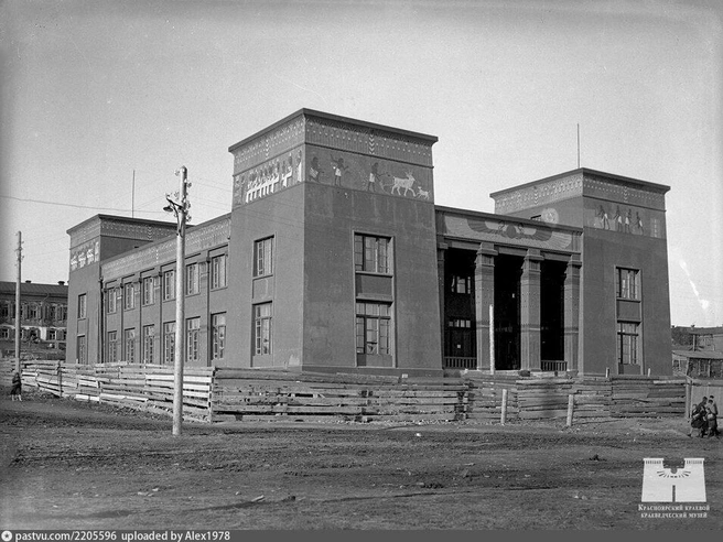 Красноярский краевой краеведческий музей в 1928–1929 года | Источник: pastvu.com