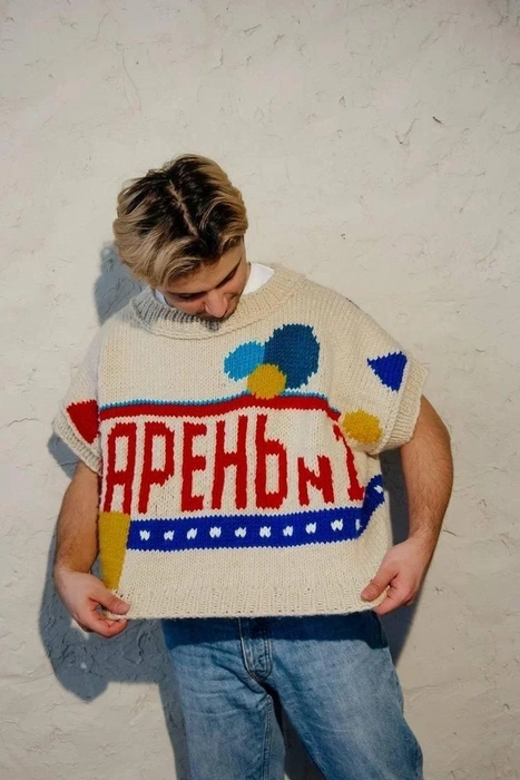 Коллекции обновляются каждый сезон | Источник: https://vk.com/murmurizm