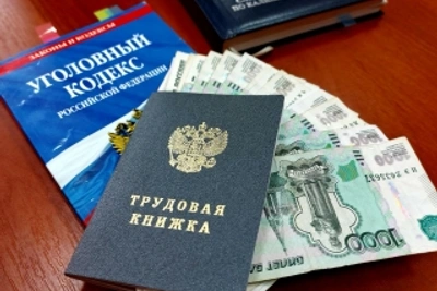 Директор стройкомпании предстанет перед судом за невыплату зарплаты