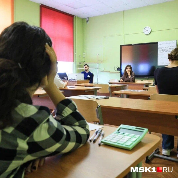 Источник: Артем Устюжанин / MSK1.RU
