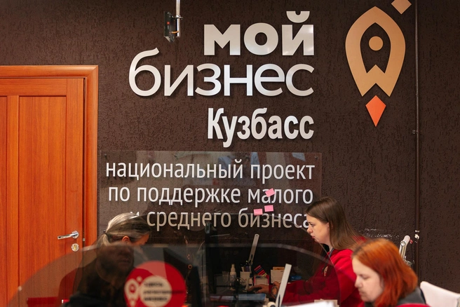 Специалисты напоминают, что социальный контракт — это не пособие, а соглашение с определенными условиями | 142.ru