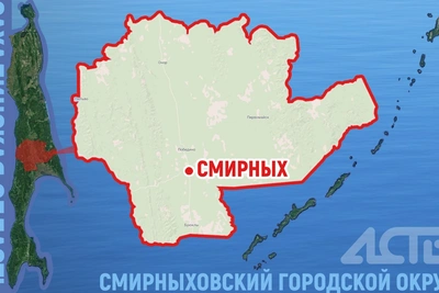 В Смирныховском районе объявили режим чрезвычайной ситуации