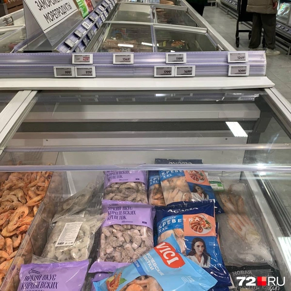 Источник: Никита Кифорук / 72.RU