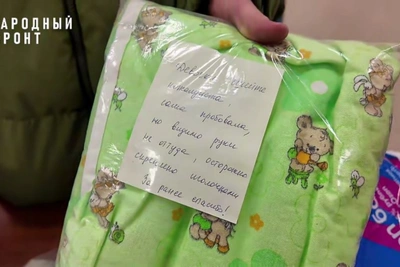 Забайкальская семья поддерживает военных