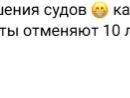 Источник: Новости Ростова | 161.RU / Telegram