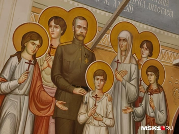 Источник: Серафима Путиева / MSK1.RU