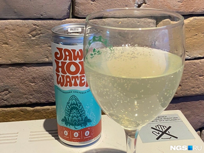 Хмелевая вода от Jaws | Источник: Стас Соколов / NGS.RU