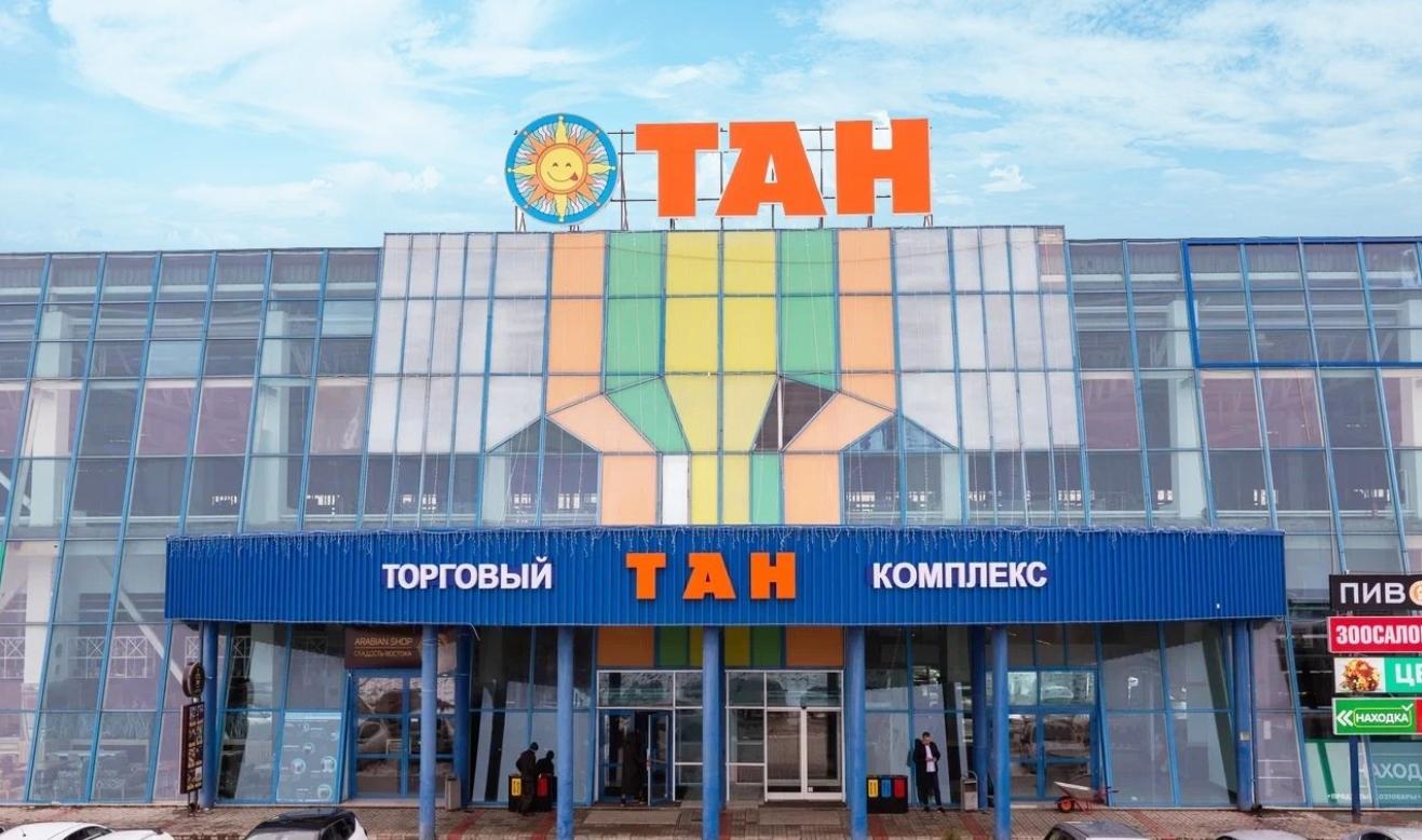 В Чесноковке под Уфой продают торговый комплекс «Тан» - 22 октября 2023 -  УФА1.ру