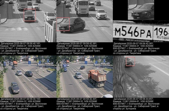 Audi поворачивает направо из средней полосы | Источник: Nomerogram.ru