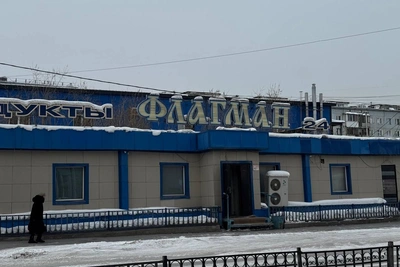 Мэр Якутска подписал приказ о сносе магазина «Флагман»