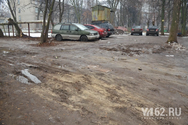 гРязань
