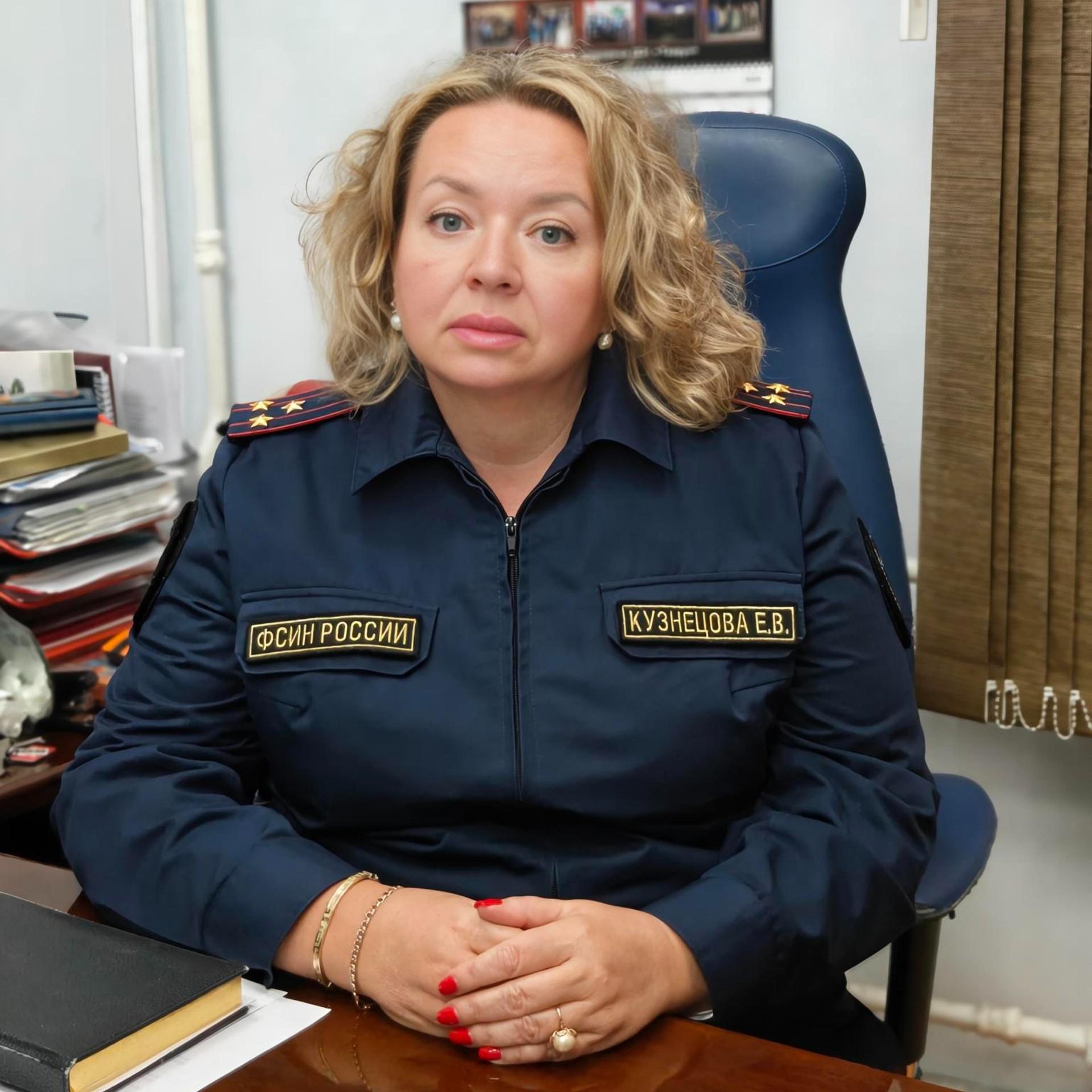 Елена Кузнецова