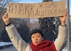 Суд в Алматы назначил штраф еще одной активистке за пикет в поддержку арестованного Темирлана Енсебека