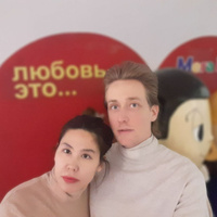 Аватарка Ingrid