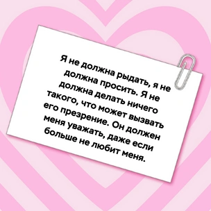 [тест] Выбери цитату из романа Маргарет Митчелл «Унесенные ветром», а мы скажем, сколько раз тебе разобьют сердце