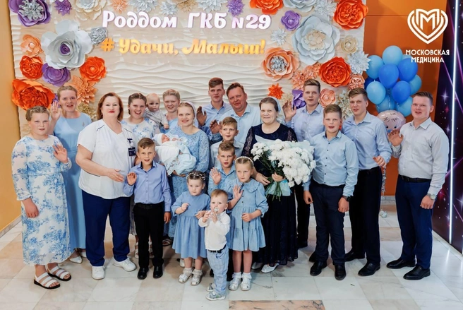 В Москве женщина стала матерью в 16-й раз | Источник: департамент здравоохранения Москвы
