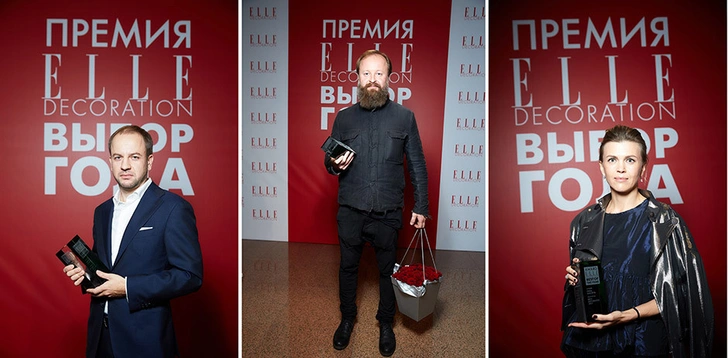 Состоялось вручение премии ELLE DECORATION «Выбор года» фото [1]