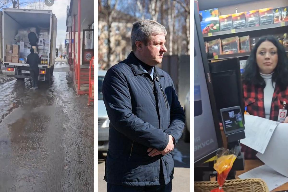 «Посмотрим, как долго продержится»: как горожане отреагировали на видео-обзоры от главы Архангельска