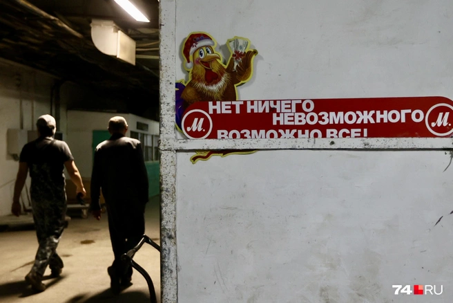 От бывших арендаторов осталось символичное послание. Не правда ли?  | Источник: Наталья Лапцевич