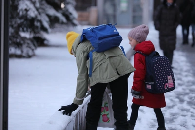 Kurgan cancels classes for second shift elementary students