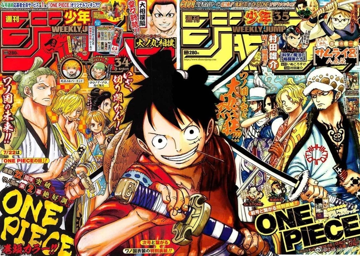 Кто подарил тебе любимую мангу: все, что нужно знать о Weekly Shonen Jump