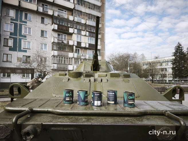 Источник: www.city-n.ru