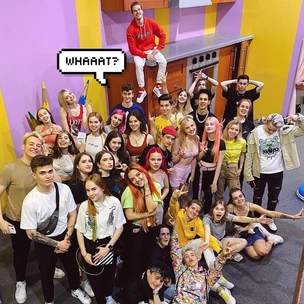 Три тиктокерсих дома объединились в сообщество Dream Team Family
