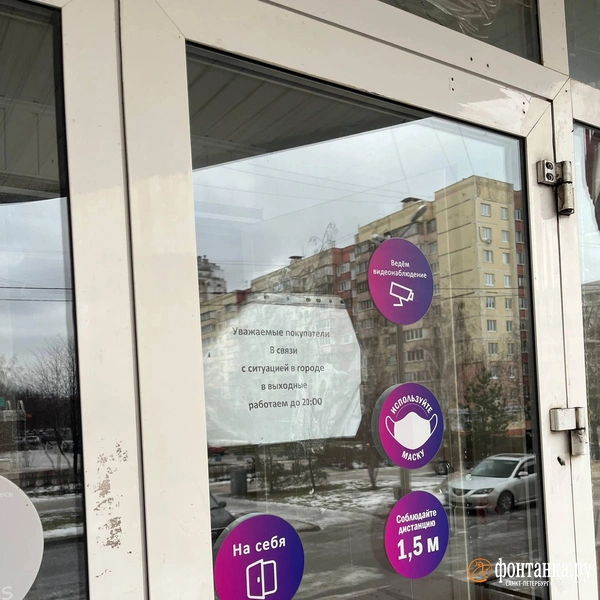 Источник: Кира Зубкова / «Фонтанка.ру»