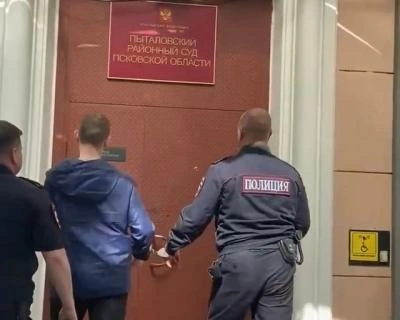 Источник: pskov.sledcom.ru