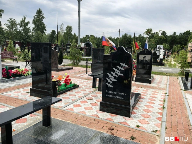 Здесь уже установлены памятники | Источник: Анастасия Шевякова / 86.RU