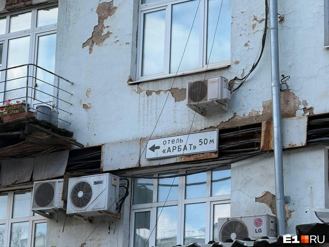 Путь до отеля не из самых приятных | Источник: Дарья Костомина / E1.RU