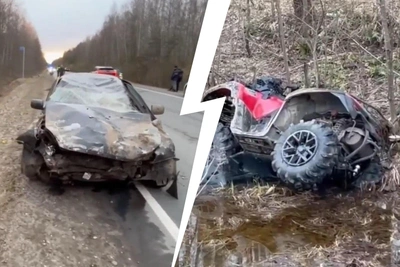 Два человека погибли в ДТП с квадроциклом под Ярославлем