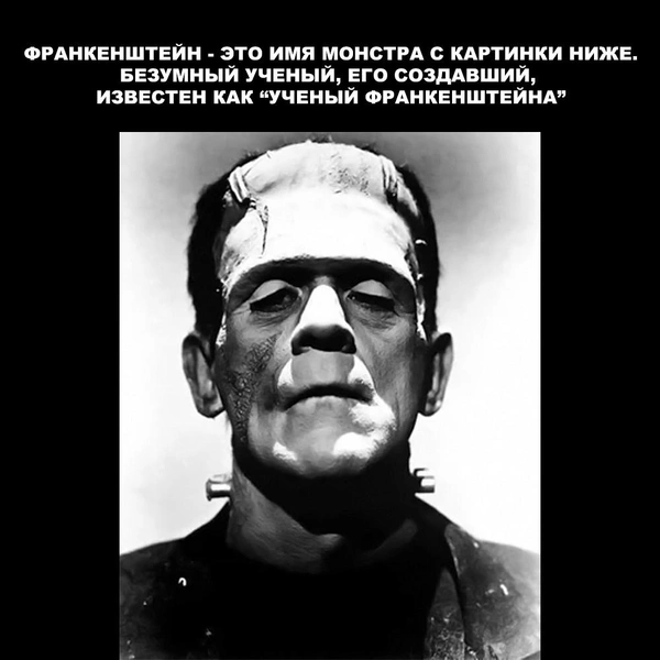 Источник: соцсети