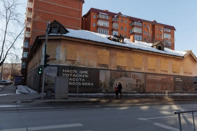 Суд вернул сталинку в Тюмени мэрии, планы неясны