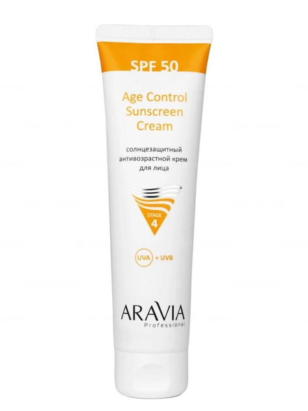 Солнцезащитный антивозрастной крем для лица Age Control Sunscreen Cream SPF 50 Aravia Professional 