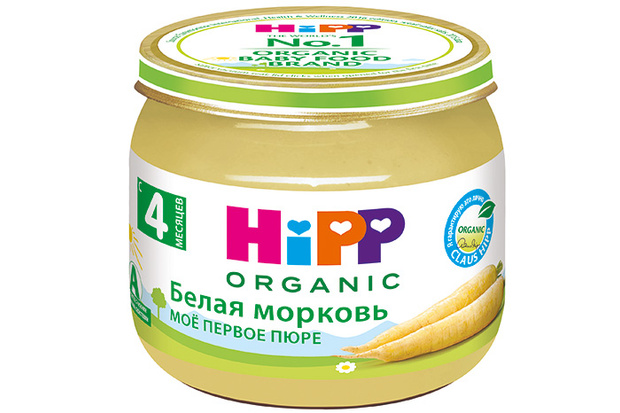 Фото №1 - У вас вся морковь белая!