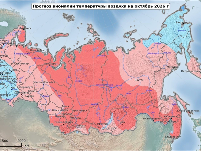 Жаркий октябрь | Источник: meteoinfo.ru